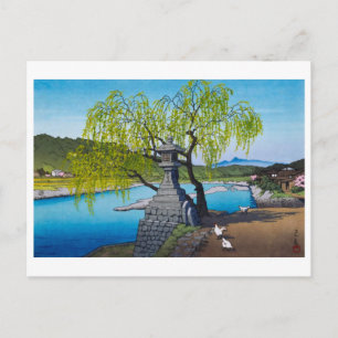ukiyoe [hasui] A23 Yoshino River　Yanagi Ferry Postcard