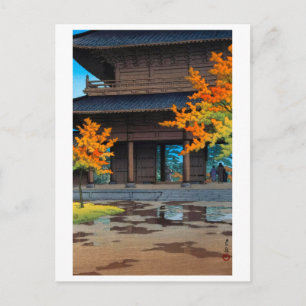 ukiyoe [hasui] A29 After the Autumn Shower Postcard