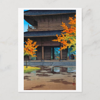 ukiyoe [hasui] A29 After the Autumn Shower Postcard