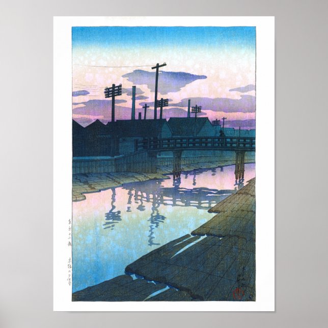 ukiyoe - hasui - C02 - Kiba at Dusk -  Poster (Front)