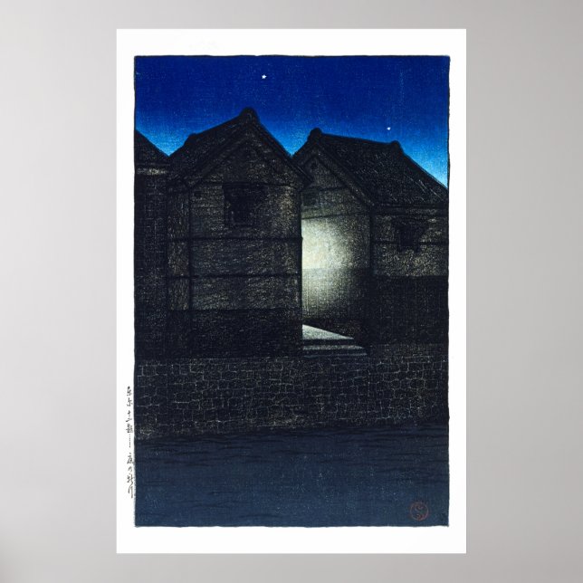 ukiyoe - hasui - C04 - Shinkawa Rive at Night -  Poster (Front)