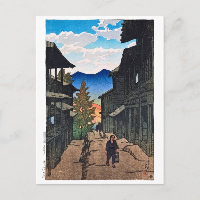 ukiyoe [hasui] C13 Autumn at the Arayu Spa Postcard (Front)