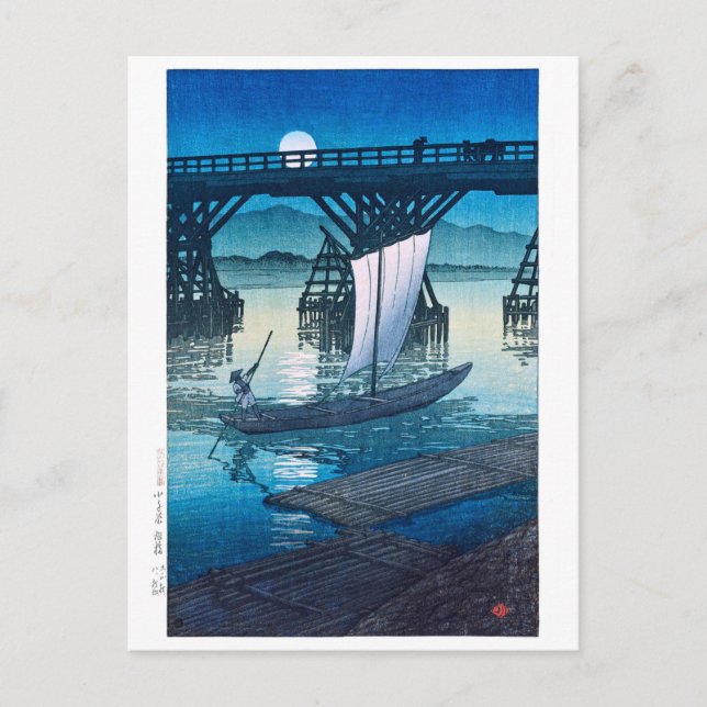 ukiyoe [hasui] C25 Asahi Bridge, Ojiya Postcard (Front)