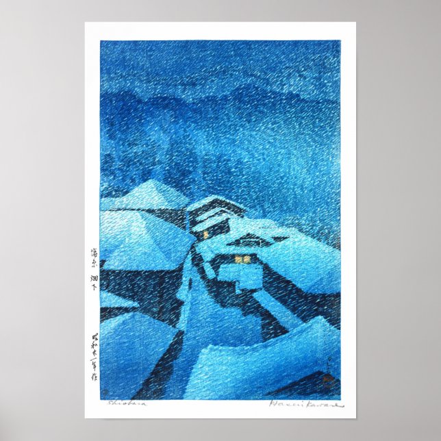 ukiyoe - hasui - m04 - Hataori Hot Spring -  Poster (Front)