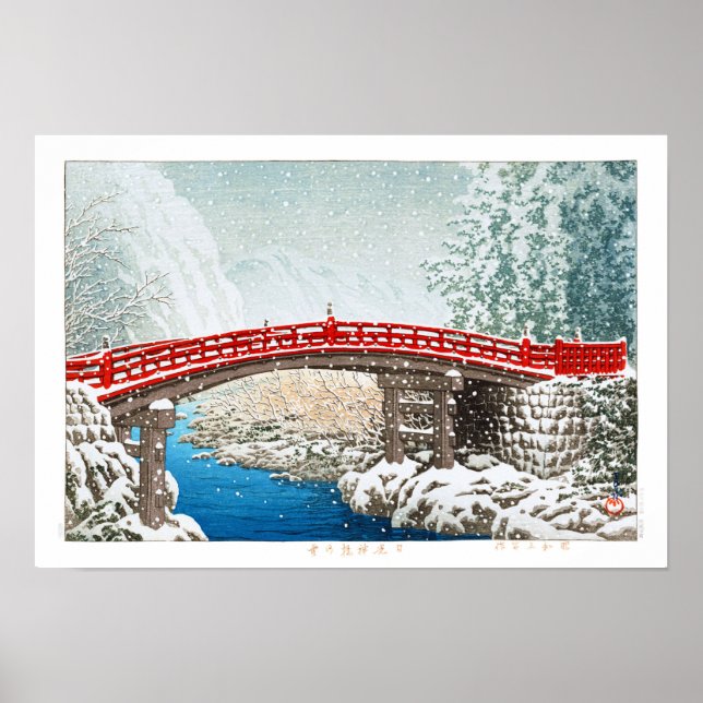 ukiyoe - hasui - m12 - Snow at Shinkyo Bridge, ... Poster (Front)