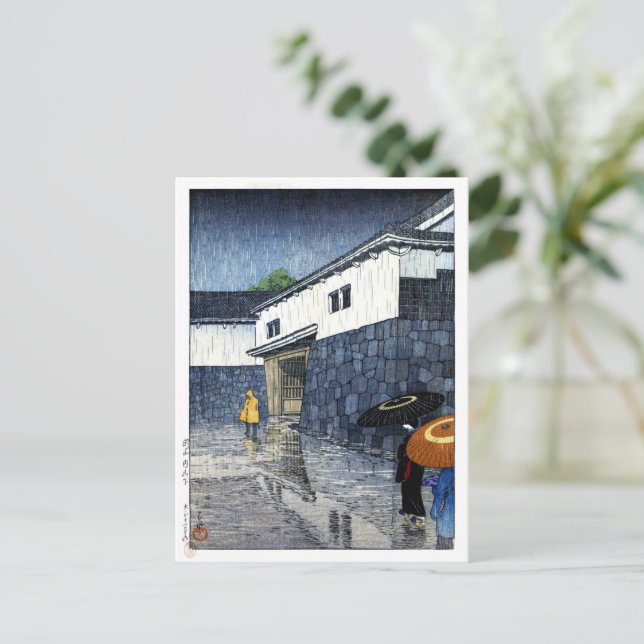 ukiyoe hasui n01 Uchisange District, Okayama Postcard (Standing Front)