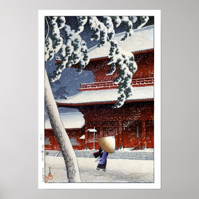 ukiyoe hasui n04 Zōjō-ji Temple in Shiba Poster (Front)