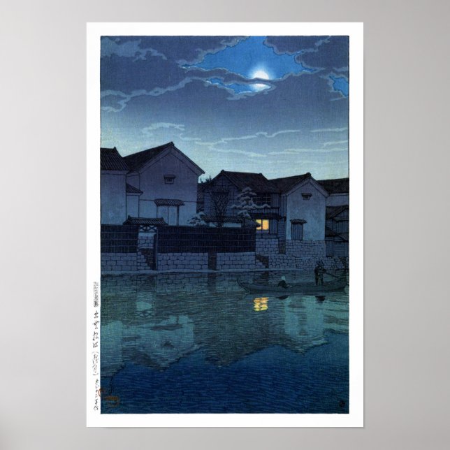 ukiyoe hasui n07 Matsue, Izumo (hazy moon) Poster (Front)