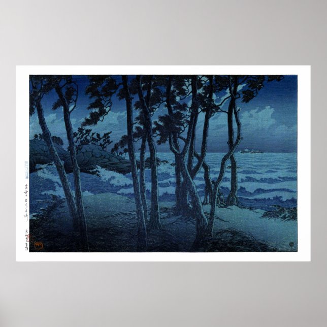 ukiyoe hasui n10 Hinomisaki in Izumo Poster (Front)