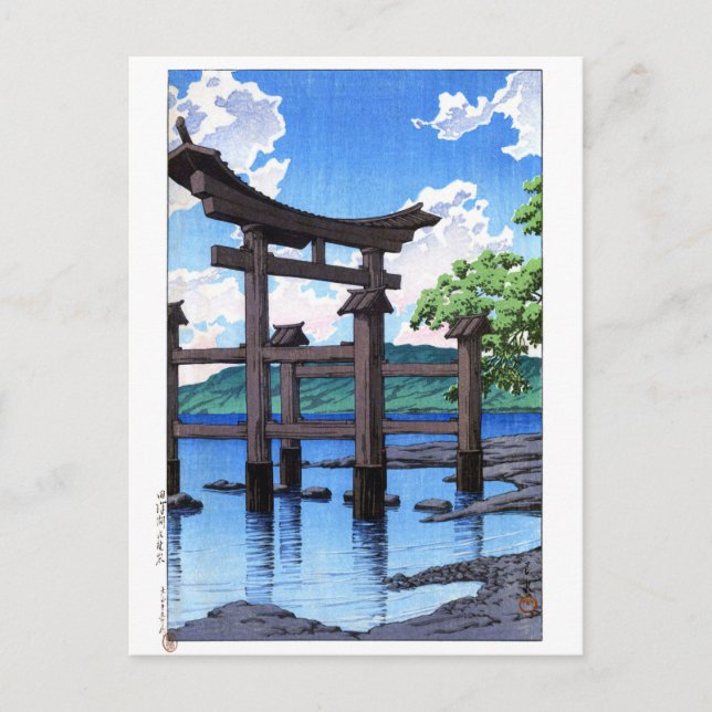 ukiyoe hasui n20 Gozanoishi Shrine at Lake Tazawa Postcard (Front)