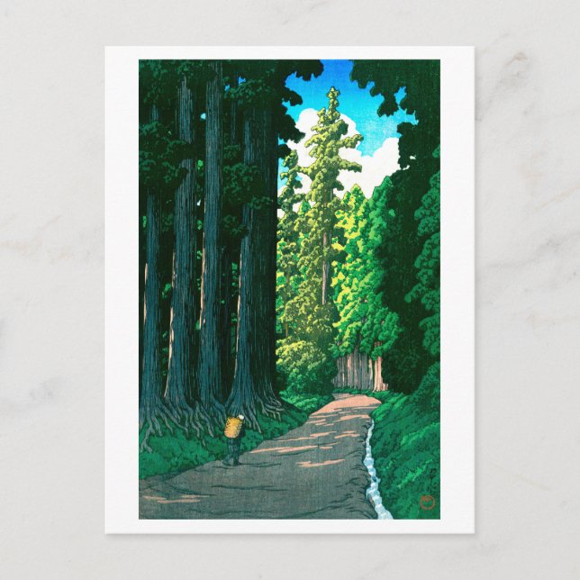 ukiyoe hasui No57 Historic Nikkō Highway Postcard (Front)