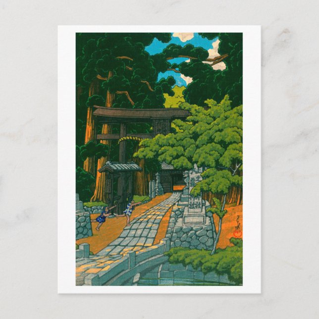 ukiyoe hasui No60 Kumagaya Dairai Shrine Postcard (Front)