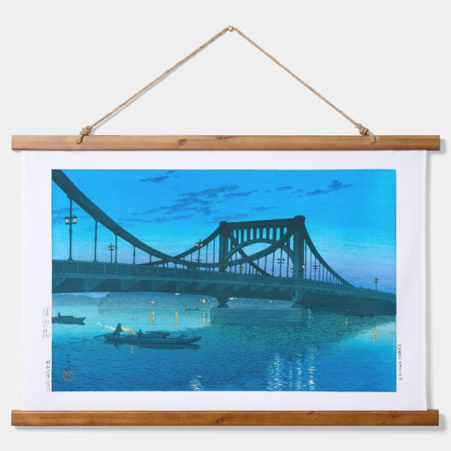 ukiyoe - hasui - No.11 Kiyosu Bridge - Hanging Tapestry (Front)