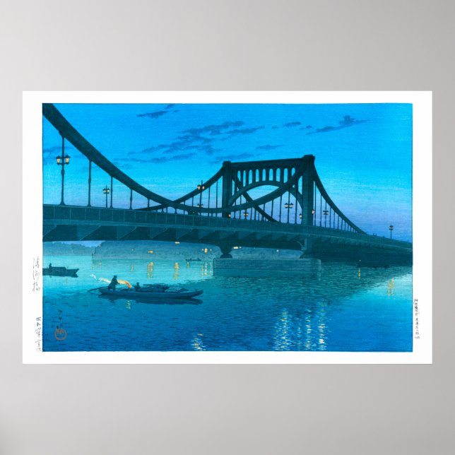 ukiyoe - hasui - No.11 Kiyosu Bridge - Poster (Front)