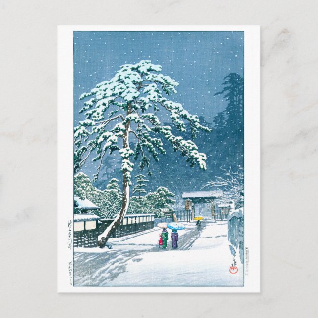 ukiyoe - hasui - No.12 The Hommonji Temple, Ikegam Postcard (Front)