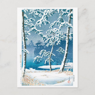 ukiyoe - hasui - No.13 Senzoku Pond - Postcard