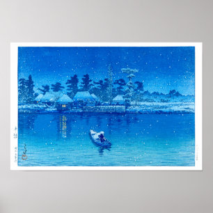 ukiyoe - hasui - No.21 The Village of Ushibori - Poster