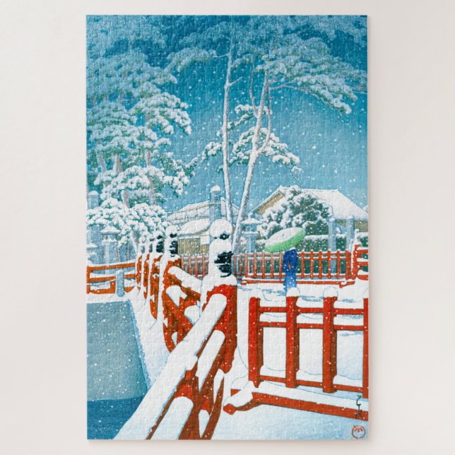 ukiyoe - hasui - No.24 Yakumo Bridge the Nagata … Jigsaw Puzzle (Vertical)