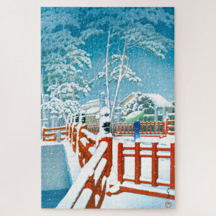 ukiyoe - hasui - No.24 Yakumo Bridge the Nagata … Jigsaw Puzzle