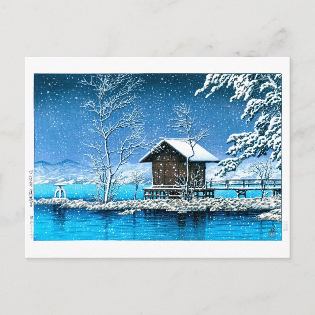 ukiyoe - hasui - No.28 Kansanomiya Shrine at ... Postcard (Front)