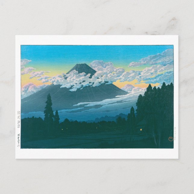 ukiyoe - hasui - No.29 Near Susono - Postcard (Front)