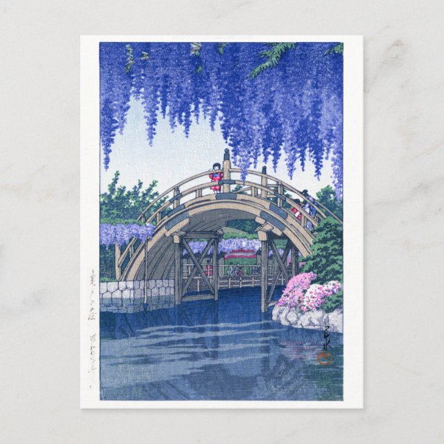 ukiyoe - hasui - No.34 Wisteria at Kameido - Postcard (Front)