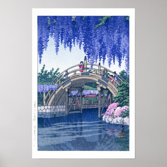 ukiyoe - hasui - No.34 Wisteria at Kameido - Poster (Front)