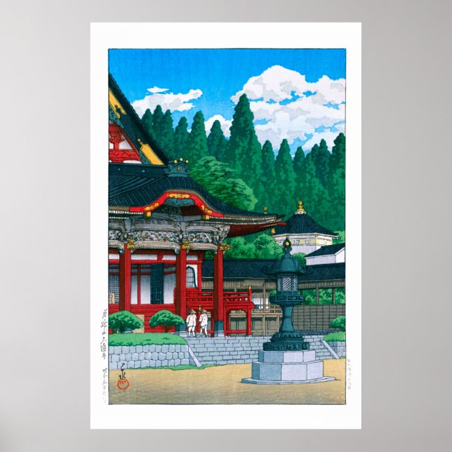 ukiyoe - hasui - No.36 Kuonji Temple at Mt. Minobu Poster (Front)