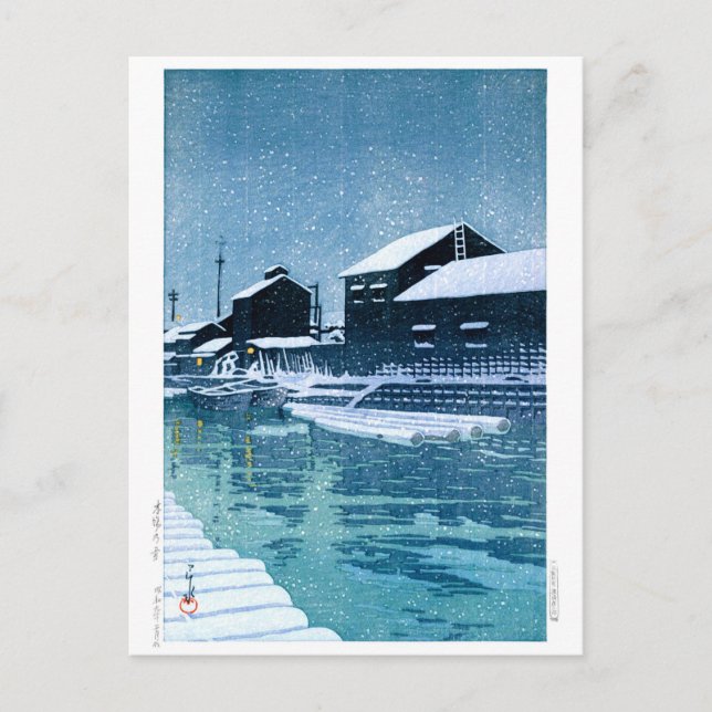 ukiyoe - hasui - No.40 Snow at Kiba - Postcard (Front)