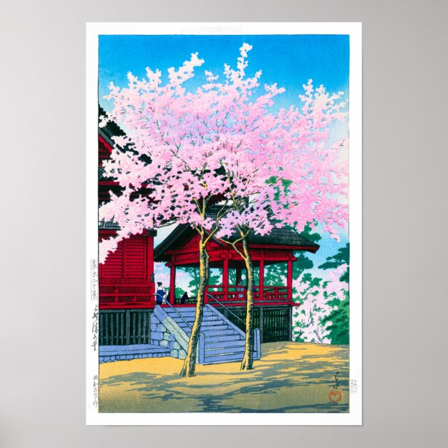 ukiyoe - hasui - No.44 Kiyomizu Hall, Ueno -  Poster (Front)