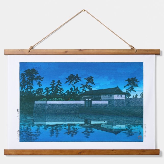 ukiyoe - hasui - No.5 Sakurada Gate - Hanging Tapestry (Front)