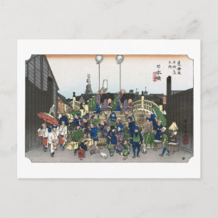 ukiyoe Hiroshige No.00-2 Nihonbashi Postcard