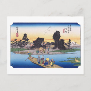 ukiyoe Hiroshige No.02-2 Kawasaki Postcard