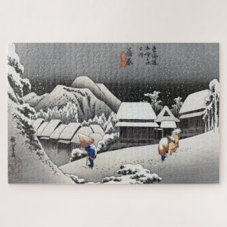 ukiyoe Hiroshige No.15-2 Kambara Jigsaw Puzzle