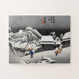 ukiyoe Hiroshige No.15-2 Kambara Jigsaw Puzzle