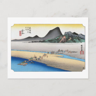 ukiyoe Hiroshige No.24 Kanaya Postcard