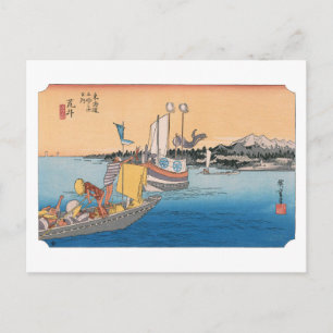 ukiyoe Hiroshige No.31 Arai Postcard