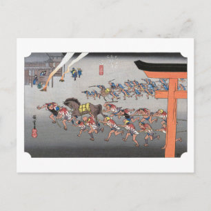 ukiyoe Hiroshige No.41 Miya Postcard