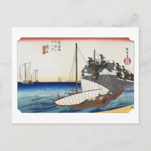 ukiyoe Hiroshige No.42 Kuwana Postcard