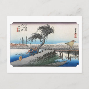 ukiyoe Hiroshige No.43 Yokkaichi Postcard
