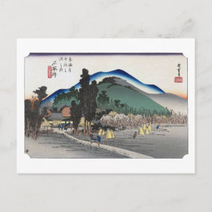 ukiyoe Hiroshige No.44 Ishiyakushi Postcard