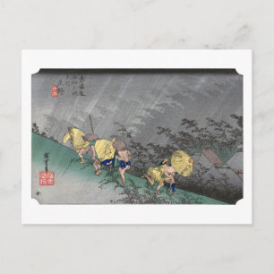 ukiyoe Hiroshige No.45 Shōno Postcard