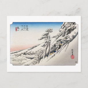 ukiyoe Hiroshige No.46 Kameyama Postcard