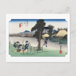 ukiyoe Hiroshige No.50 Minakuchi Postcard