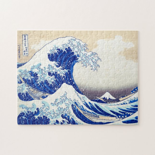 ukiyoe - Hokusai : No.21 Great Wave -  Jigsaw Puzzle (Horizontal)