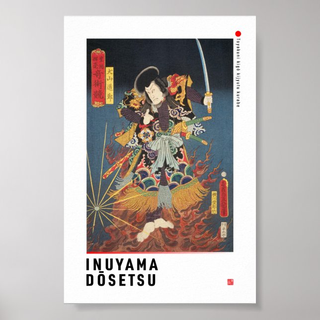 ukiyoe - Inuyama Dōsetsu - Japanese magician - Poster (Front)