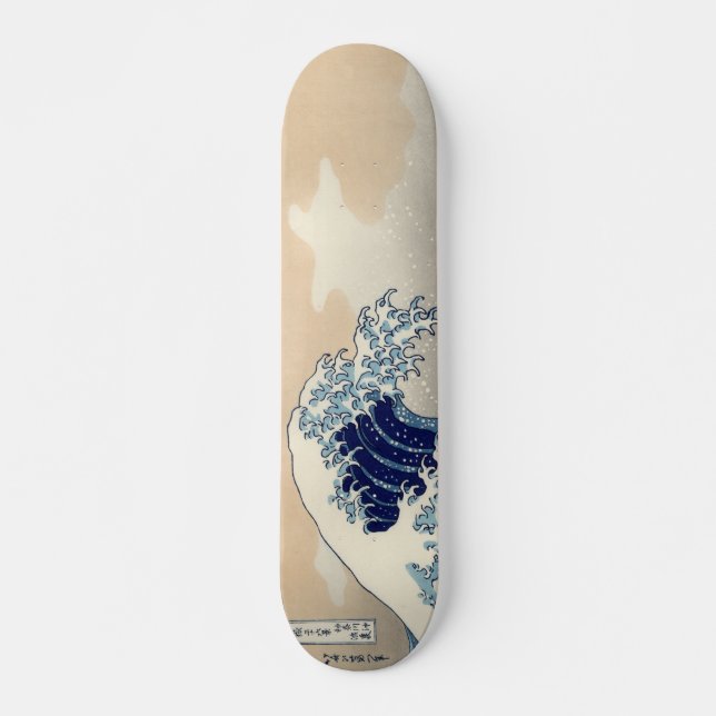 ukiyoe japan skateboard (Front)