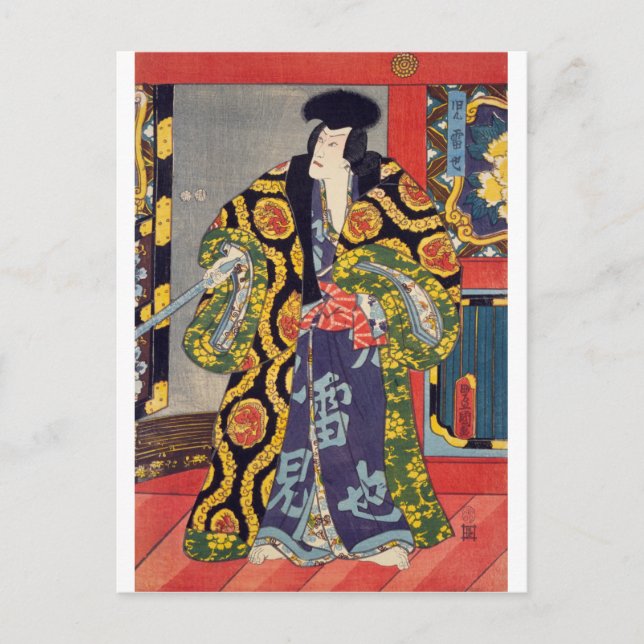 ukiyoe - Jiraiya - No.12 Toyokuni - Postcard (Front)