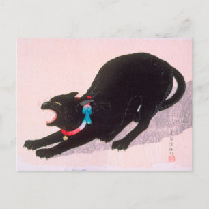 Ukiyoe [komei] 01 Black cat hissing Postcard