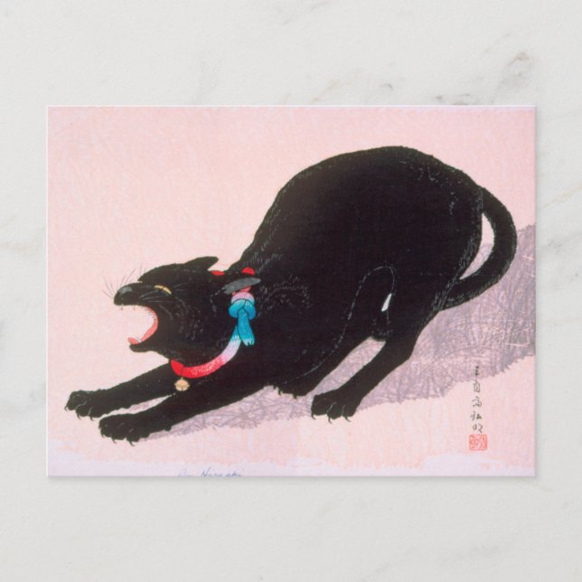 Ukiyoe [komei] 01 Black cat hissing Postcard (Front)